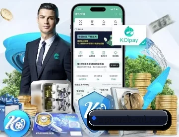 AC米兰 APP